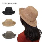 並行輸入品 HELEN KAMINSKI ヘレンカミンスキー PROVENCE10 プロヴァンス ハット 帽子 レディース ナチュラル HAT50330 ラフィアハット 麦わら プレゼント