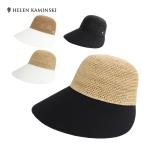 HELEN KAMINSKI ヘレンカミンスキー Blaise ブレイズ ピークキャップ ラフィア 帽子 レディース チャコール ナチュラル ブラウン HAT50530 麦わら かわいい