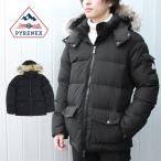 ショッピングtokia PYRENEX ピレネックス AUTHENTIC MINI RIPSTOP FUR オーセンティックミニリップトップファー ダウン アウターメンズ HMS012 プレゼント ギフト 送料無料