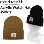 ショッピングビーニー 並行輸入品 Carhartt WIP カーハート Acrylic Watch Hat アクリル ウォッチ ハット ニット帽 ニットキャップ ビーニー 帽子 メンズ レディース I020222