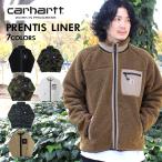 ショッピングtokia クーポン配布中！Carhartt WIP カーハート WIP PRENTIS LINER プレンティス ライナー ボアジャケット フリース アウター ジャケット I025120 送料無料 母の日