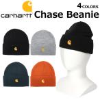 並行輸入品 Carhartt WIP カーハート WIP Chase Beanie チェイスビーニー ニット帽 ニットキャップ 帽子 ランニング スポーツ メンズ レディース I026222