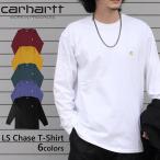 クーポン配布中!Carhartt WIP カーハート WIP LS Chase T-Shirt ロングスリーブ チェイス Tシャツ トップス カットソー ロンT 長袖 メンズ I026392