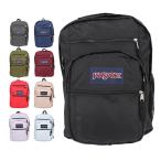 JANSPORT ジャンスポーツ BIG STUDENT バックパック リュック リュックサック かばん メンズ レディース A4 34L ブラック カーキ グレー JS0A47JK 通学 父の日