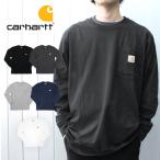 ショッピングポケット Carhartt カーハートWorkwear Long-Sleeve Pocket T-Shirt ロングスリーブ ポケットTシャツ ルーズフィット カットソー 長袖 メンズ K126 母の日