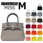 SAVE MY BAG セーブマイバッグ MISS ミス ハンドバッグ レディース 軽量 10204N