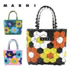 MARNI マルニ MARNI KIDS マルニ キッズ SANFLOWER ウーブンバッグ サンフラワー かごバッグ M01157-M00IW 0M340 0M535 0M900 ハンドバッグ