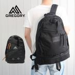 GREGORY グレゴリー MIGHTY DAY V2 マイティデイ V2 リュック リュックサック バックパック メンズ レディース 30L A3 119661 146494 父の日