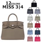 クーポン配布中!SAVE MY BAG セーブマイバッグ MISS 3|4 ミス ハンドバッグ バッグ レディース 10304N