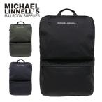 MICHAEL LINNELL マイケルリンネル MLEP-07 Basic Backpack ベーシック バックパック リュック メンズ レディース ブラック 黒 グレー ネイビー 16L 国内正規品