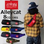 Manhattan Portage マンハッタンポーテージ Alleycat アリーキャット ボディバッグ ウエストバッグ メンズ レディース MP1101