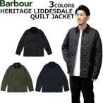 ショッピングtokia Barbour バブアー HERITAGE LIDDESDALE QUILT JACKET ヘリテイジ リッズデール キルト ジャケット キルティング コート ロゴ刺繍 メンズ MQU0240 母の日