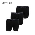 CALVIN KLEIN カルバンクラインMICRO STRETCH ボクサーブリーフ  3枚セット NB2570 001  3PK  メンズ ブラック 黒   ボクサーパンツ 父の日