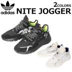 adidas Originals アディダスオリジナルス NITE JOGGER ナイトジョガー シューズ 靴 スポーツ アウトドア メンズ ブラック ホワイト EE5884 EE5885 送料無料