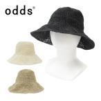 odds オッズ BLOCK HAT ブロックハット 帽子 ハット 麦わら帽子 つば広 日除け od241-0414 ブラック ナチュラル ベージュ ホワイト 国内正規品 レディース