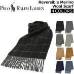 並行輸入品 POLO RALPH LAUREN ポロ ラルフローレン Reversible Windowpane Scarf リバーシブル ウィンドウペン スカーフ マフラー ストール イタリア製 PC0010