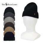 POLO RALPH LAUREN ポロ ラルフローレン Signature Cuff Hat シグネチャー カフ ハット ニットキャップ ニット帽 帽子 メンズ レディース PC0483 プレゼント