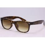 Ray-Ban RayBan レイバン サングラス/メンズ/レディース ジョギング ランニング スポーツ RB2132F 710/51 52/NEW WAYFARER/ニューウェイファーラー/ハバナ