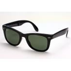 Ray-Ban レイバン サングラス RB4105 601/58 50 FOLDING WAYFARER フォールディング ウェイファーラー メンズ レディース ランニング スポーツ 偏光 折りたたみ