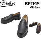 Paraboot パラブーツ REIMS ランス 靴 革靴 ローファー ビジネスシューズ メンズ 099412 099413 ブラック ブラウン プレゼント ギフト 通勤 通学 送料無料