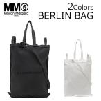 MM6 エムエムシックス マルジェラ BERLIN BAG ベルリン バッグ トートバッグ ショルダーバッグ S54WC0058 P0668 ブラック ホワイト メンズ レディース