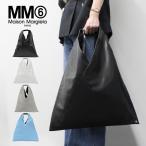 ショッピングマルジェラ 並行輸入品 MM6 エムエムシックス マルジェラ JAPANESE BAG ジャパニーズ レザーバッグ トートバッグ バッグ ブラック 黒 S54WD0039 P4313 T8013