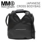 ショッピングtokia 並行輸入品 MM6 エムエムシックス マルジェラ JAPANESE CROSS BODYBAG ジャパニーズ クロスボディバッグ S54WD0106 P4313 T8013 ブラック メンズ レディース