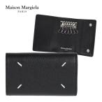 Maison Margiela メゾン マルジェラ 4 Stitches Key Case 4ステッチ キーケース 鍵 メンズ レディース ブラック 黒 レザー S55UA0026 P4806 T8013 プレゼント