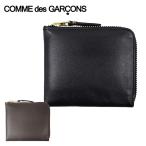 ショッピングGARCONS Wallet Comme des Garcons ウォレット コム デ ギャルソン CDG SA3100 CLASSIC PLAIN クラシック プレーン コインケース 財布 ブラック ブラウン 送料無料