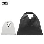 MM6 エムエムシックス マルジェラ JAPANESE BAG ジャパニーズ バッグ ハンドバッグ ブラック 黒 ホワイト 白 SB6WD0013 P4313 T1003 T8013 送料無料