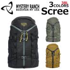 ショッピングtokia 並行輸入品 MYSTERY RANCH ミステリーランチ Scree スクリー バックパック リュック リュックサック バッグ A3 38L