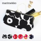 並行輸入品 marimekko マリメッコ Silmalasikukkaro シルマラシクッカロ 財布 がま口 コインケース 小銭入れ ミニポーチ レディース 027003 091496 ミニウニッコ
