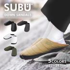 ショッピングtokia SUBU スブ Subu Down Sandals スブ ダウン サンダル テントシューズ 冬 メンズ レディース ユニセックス ブラック カーキ ベージュ プレゼント ギフト