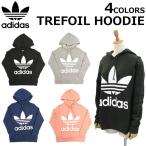 adidas Originals アディダス オリジナルス TREFOIL HOODIE トレフォイル パーカー パーカー レディース ブラック グレー ブルー ルームウェア 部屋着