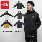 THE NORTH FACE ザ ノースフェイス VENTURE 2 JACKET ベンチャー ジャケット パーカー メンズ