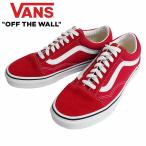 VANS ヴァンズ OLD SKOOL オールドスクール 靴 シューズ スニーカー メンズ レディース ユニセックス VN0A4BV5JV6 レッド