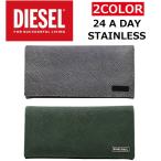 クーポン配布中!DIESEL ディーゼル X03340 P0517 STAINLESS 24 A DAY 二つ折り 長札 長財布 メンズ レディース