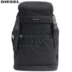 クーポン配布中!DIESEL ディーゼル F-URBHANITY BACK II バックパック リュック リュックサック デイパック X05474-P1516-T8013 ブラック
