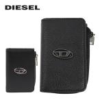 DIESEL ディーゼル L-Zip Key Lジップキー キーケース 鍵 コインケース メンズ レディース X09016 P0685 T8013 H8278 本革 レザー ブラック 父の日