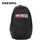 DIESEL ディーゼル Rinke Backpack バックパック リュック リュックサック デイパック バッグ メンズ ブラック 黒 20L X09550-P5480T8013 プレゼント