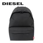 DIESEL ディーゼル Backpack バックパック x09863 p6336 t8013 リュック リュックサック デイパック バッグ メンズ ブラック 黒 X09863 P6336 T8013