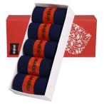 ソックス メンズ ビジネス 靴下 黒 スポーツ クォーターソックス 丸靴下 コットン 綿混 吸水性 抗菌防臭 通気性抜群 季節問わず 24-