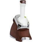 Yonanas Elite 982 ( white / dark wood ) freezing fruit healthy freezing ice gelato handmade confection making set home use automatic fruit child 