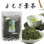 よもぎ茶 よもぎ葉茶 国産 無農薬 で栽培しています 奈良東吉野産100%  95g入x５個セット 送料無料　※次回4月下旬入荷予定