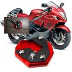 スズキハヤブサGSX1300R GSX-R 1300 2008-2021用最新の高