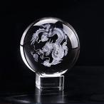 AZ DORADO クリスタル 水晶 ボール 置物 風水 3D レーザー プレゼント インテリア (60mm, 龍 台座A)