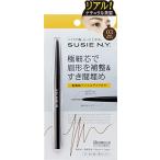 スージー スリムエキスパートSP 03 SP 03 1個 (x 1)