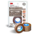 3M マイクロポア スキントーン サージカルテープ 不織布 ベージュ 25mm幅x9.1m 1巻入り 1533EP-1