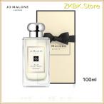 JO MALONE「ジョーマローン」フィグ ＆ ロータス フラワー コロン Fig & Lotus Flower Cologne 100ml