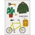 米津祐介 ２０２６年ウィークリーダイアリ